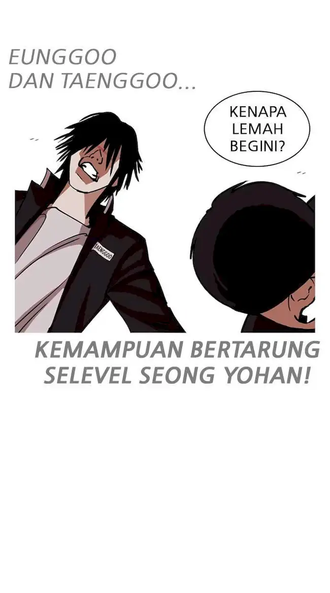 Halaman 124