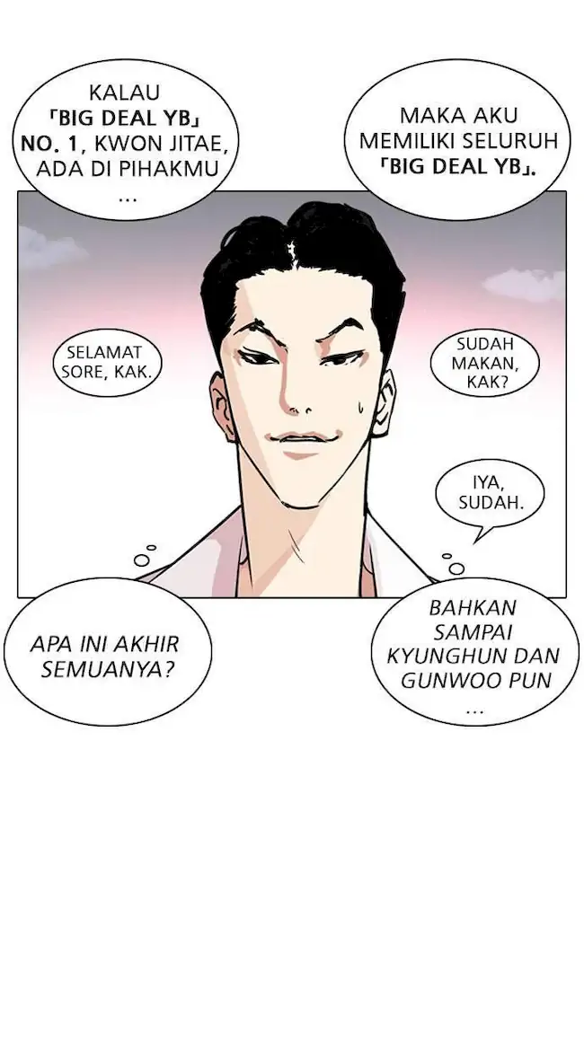 Halaman 174