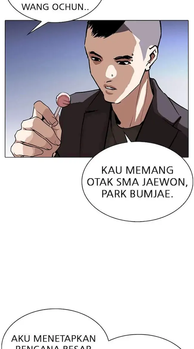 Halaman 330