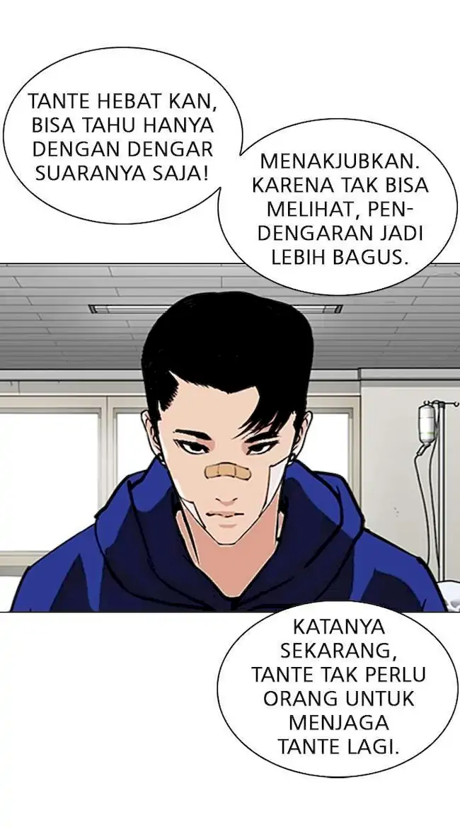 Halaman 56