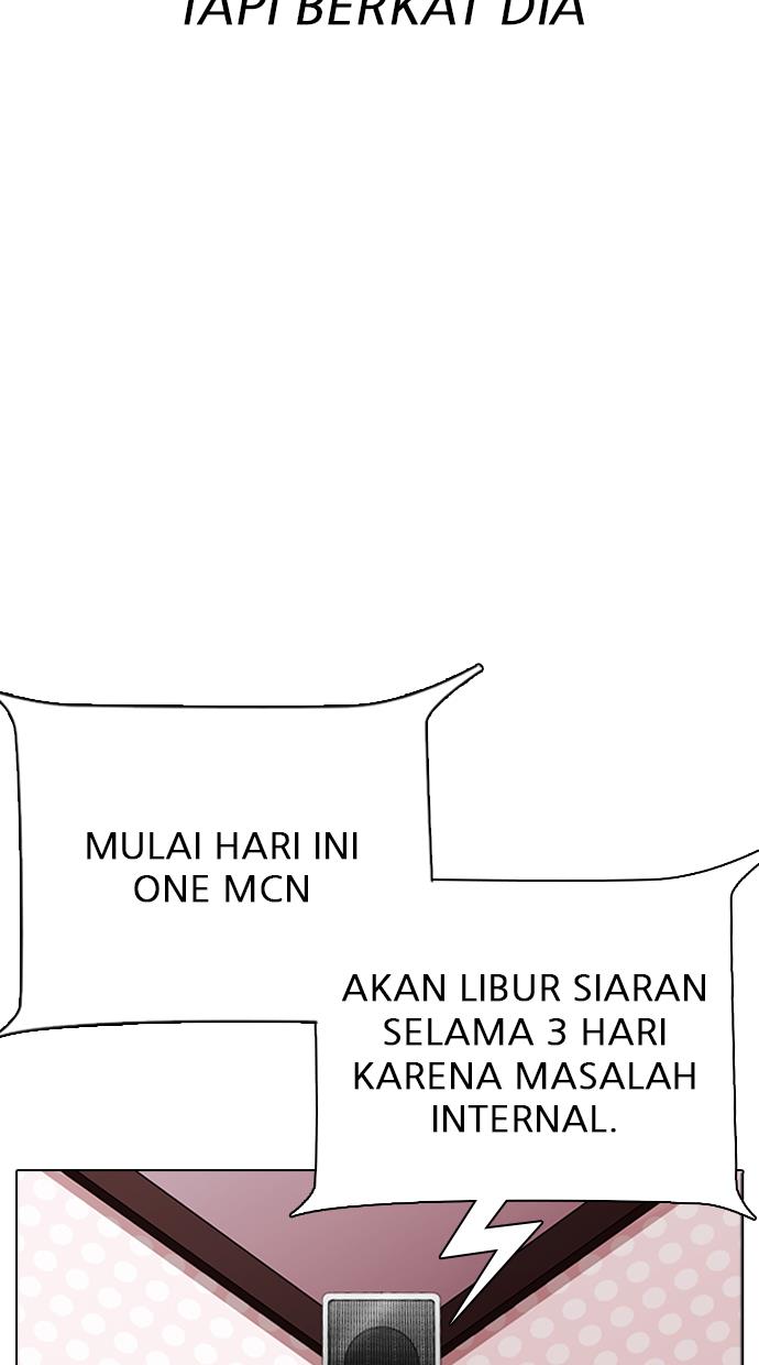 Halaman 212