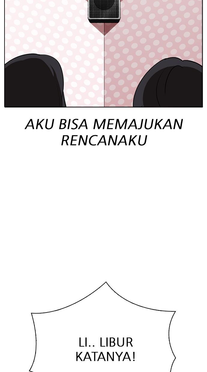 Halaman 213