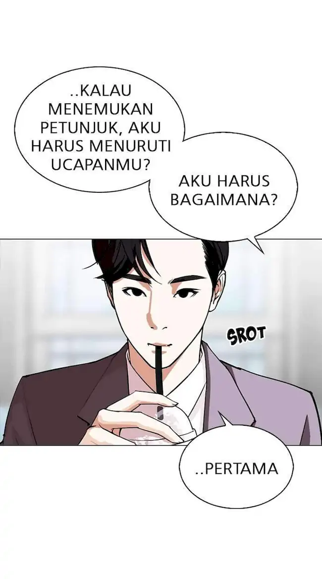 Halaman 260