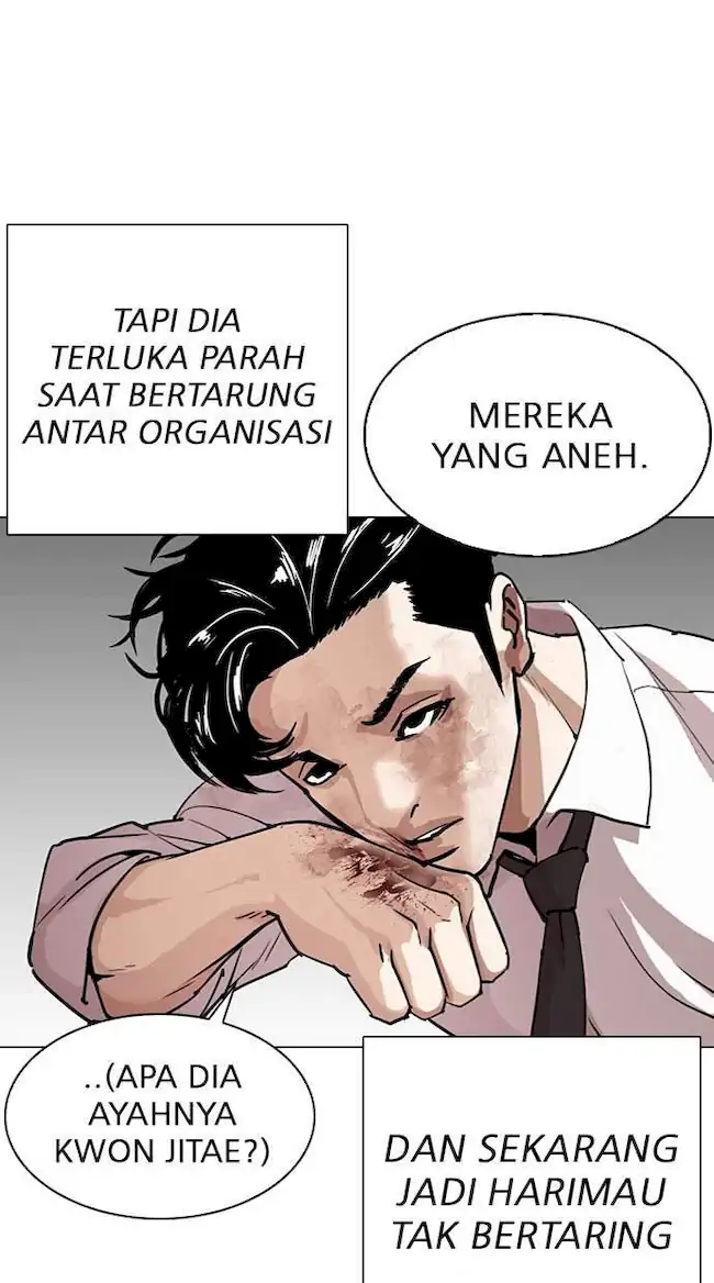 Halaman 184