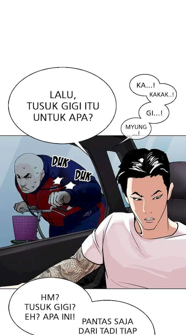 Halaman 142