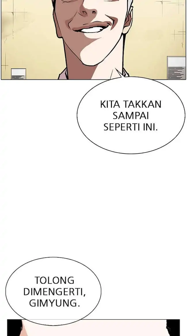 Halaman 311