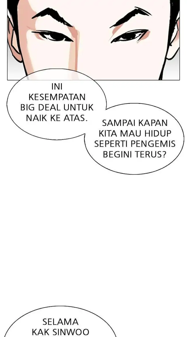 Halaman 312