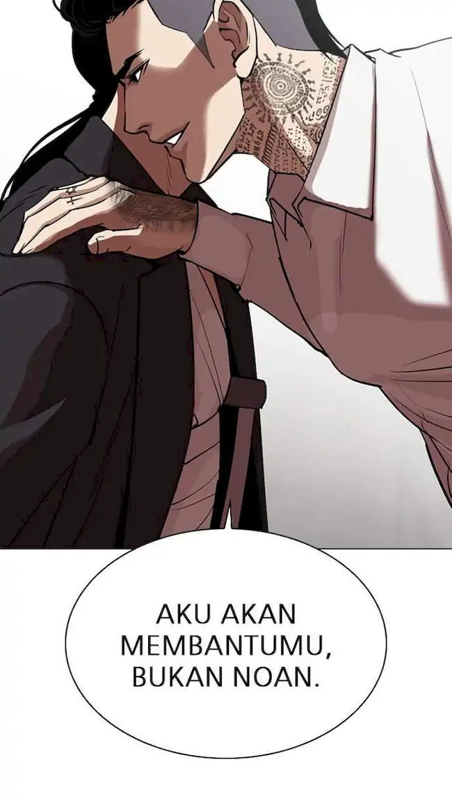 Halaman 57