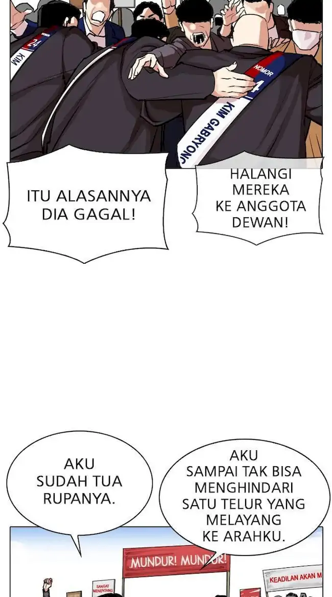 Halaman 57