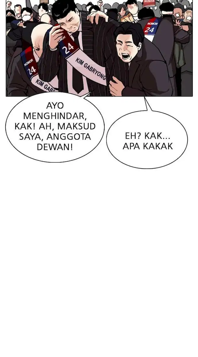 Halaman 58