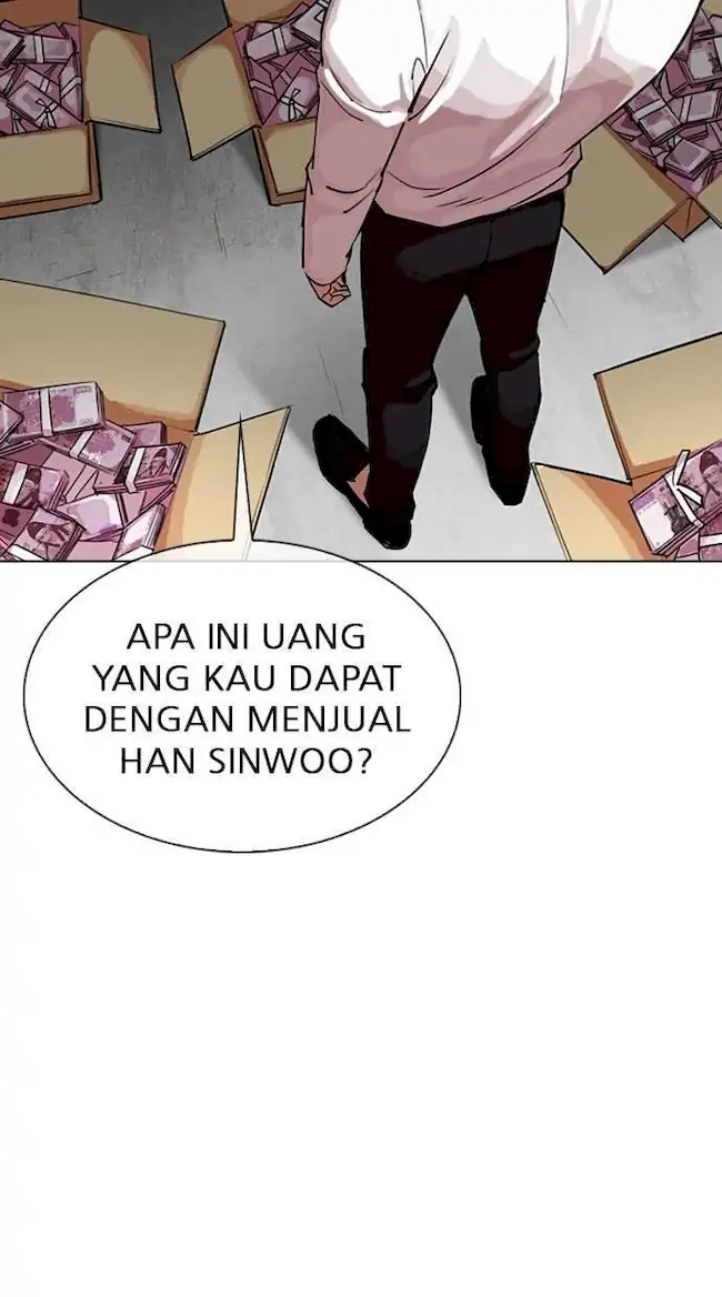 Halaman 58