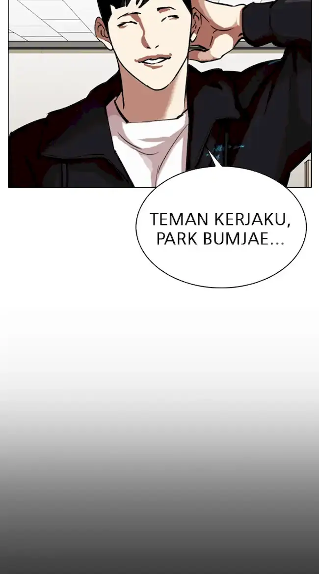 Halaman 246