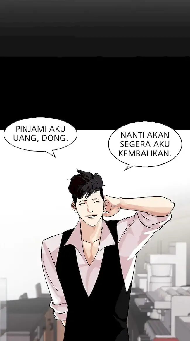 Halaman 247