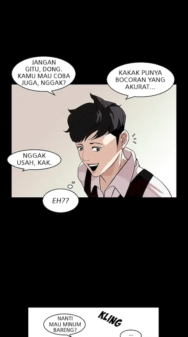 Halaman 249