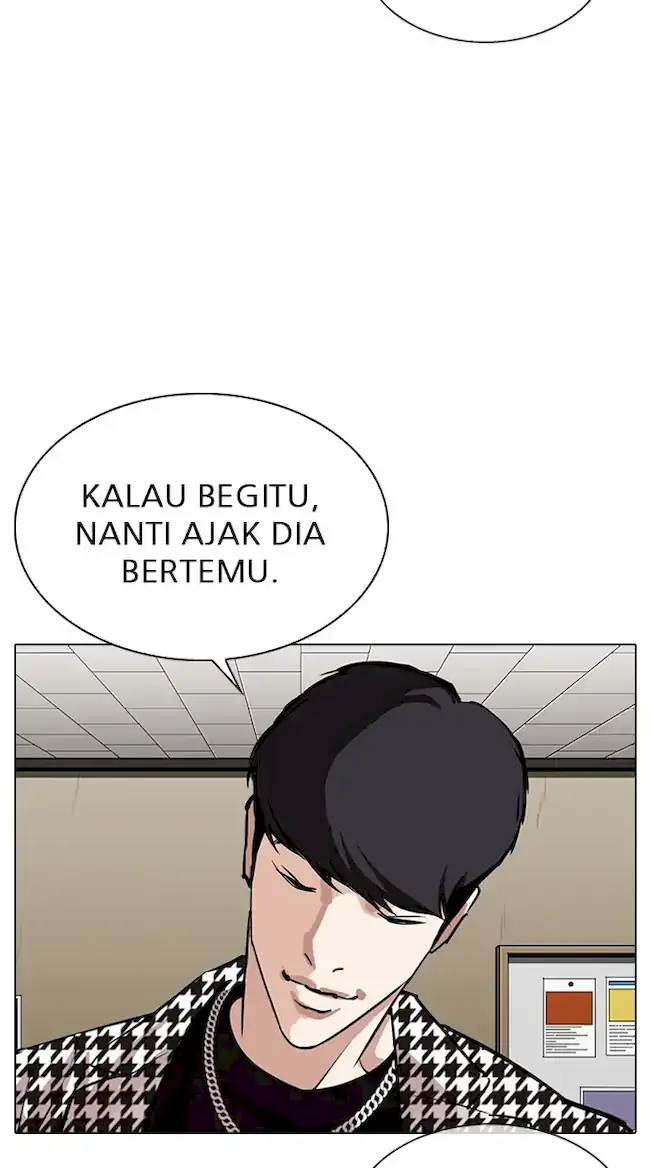 Halaman 253