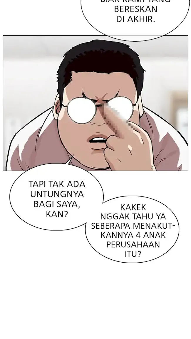 Halaman 345