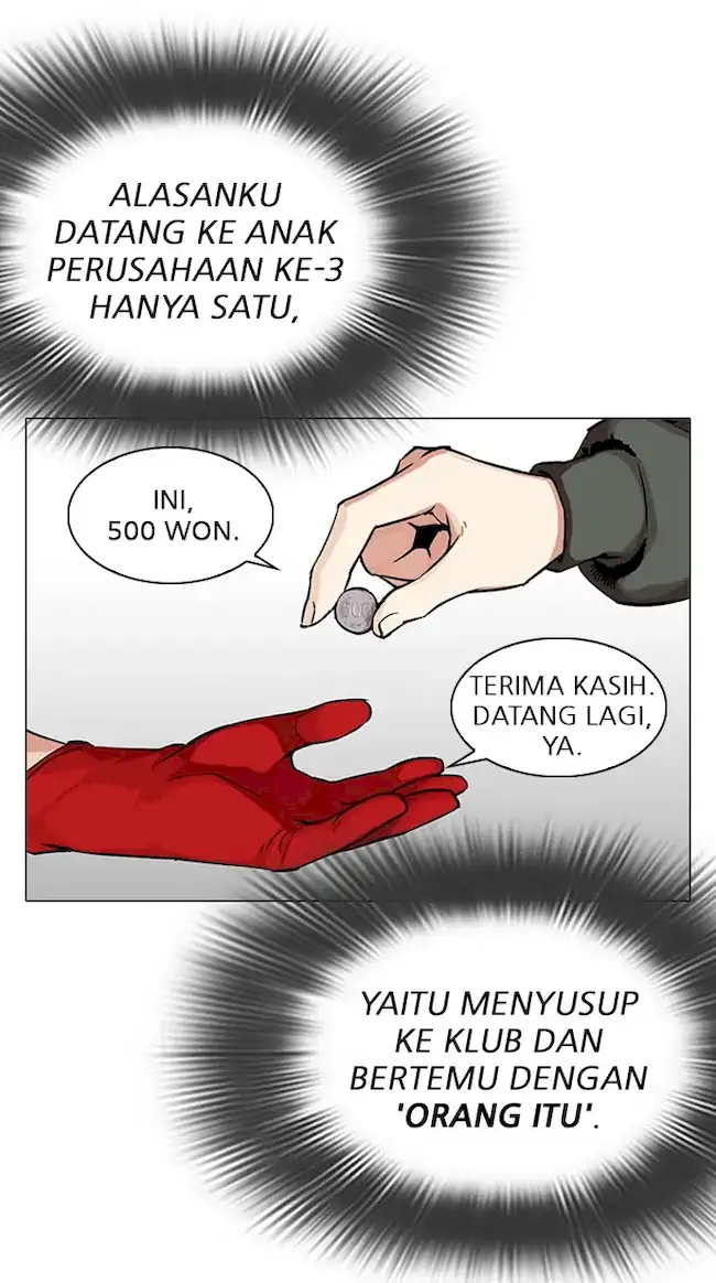 Halaman 109