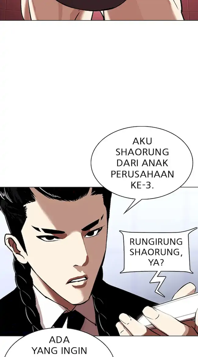 Halaman 184