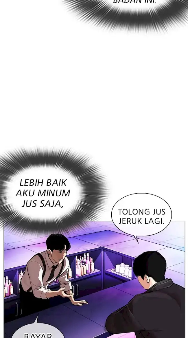 Halaman 304