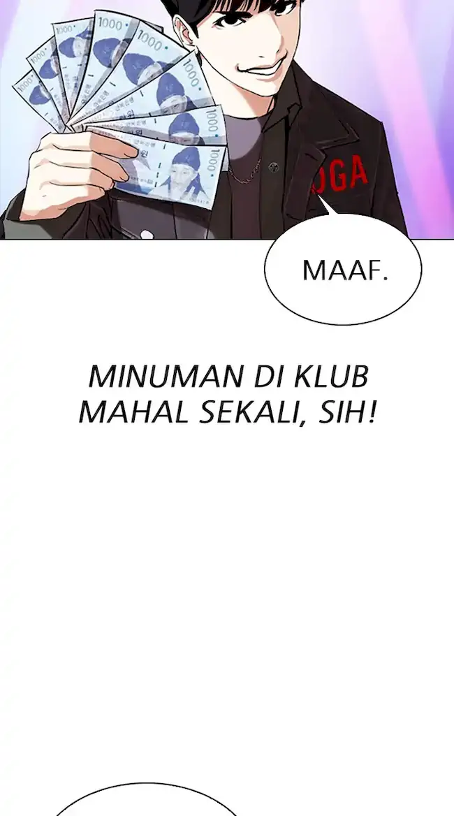 Halaman 306