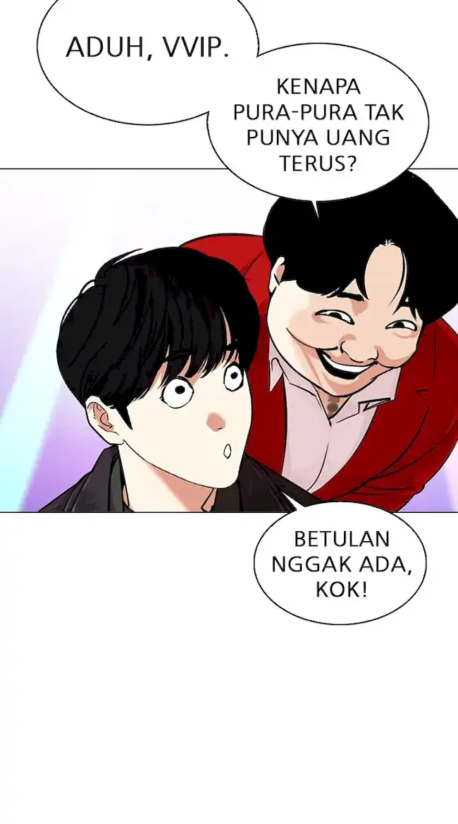 Halaman 307