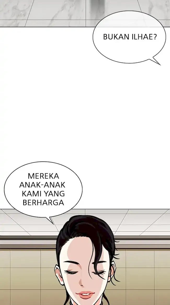 Halaman 223