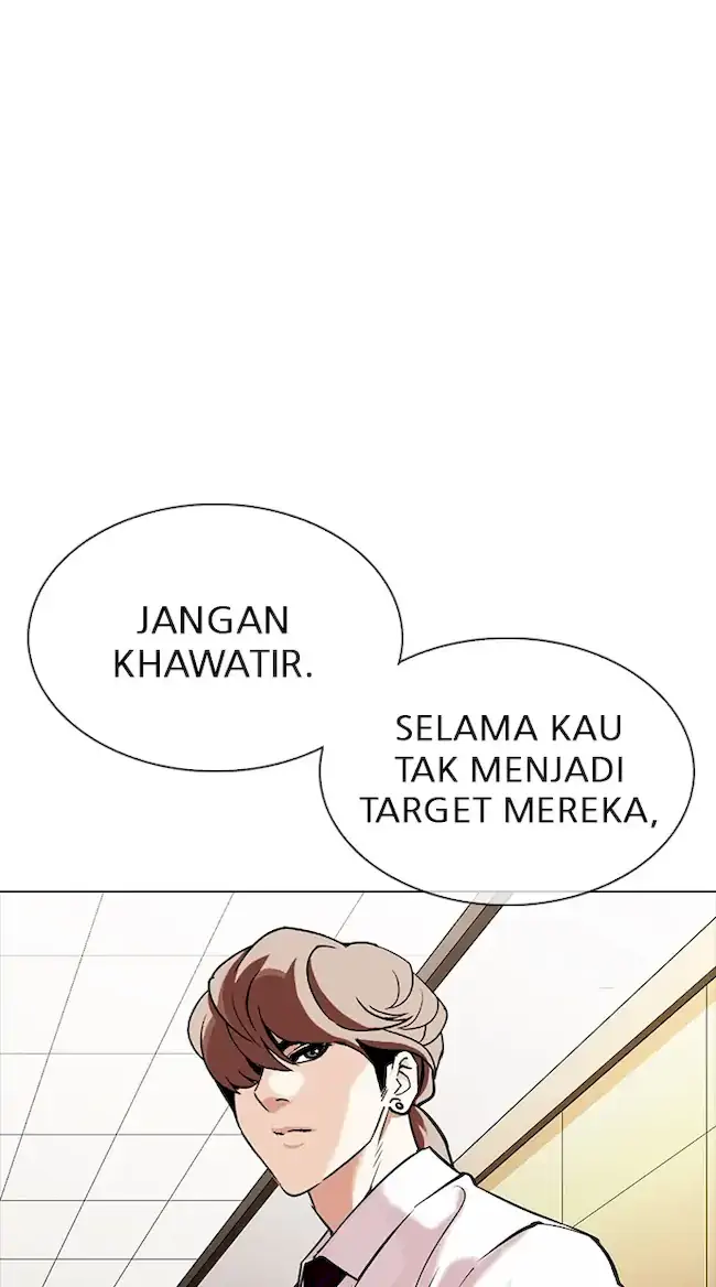 Halaman 225