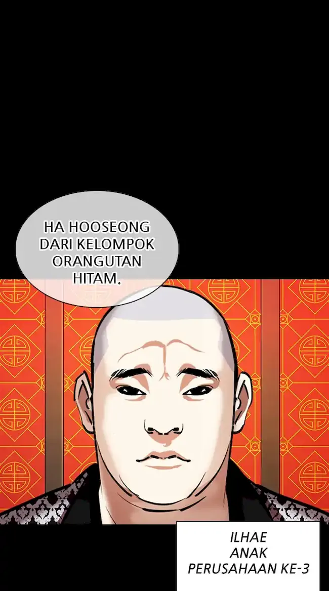 Halaman 233