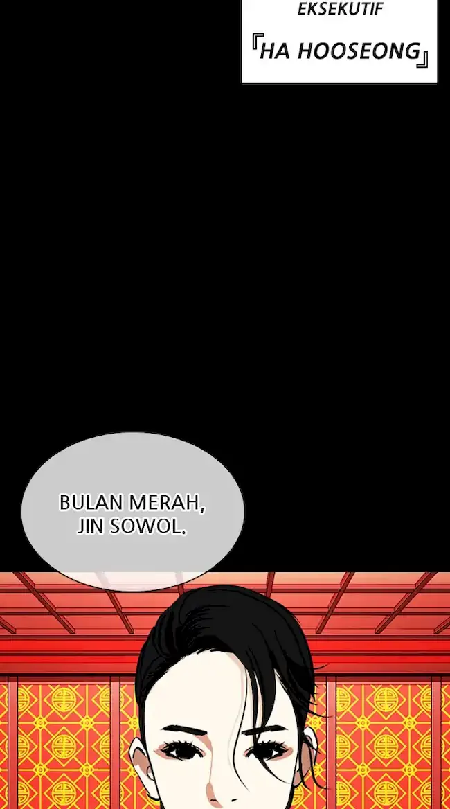 Halaman 234