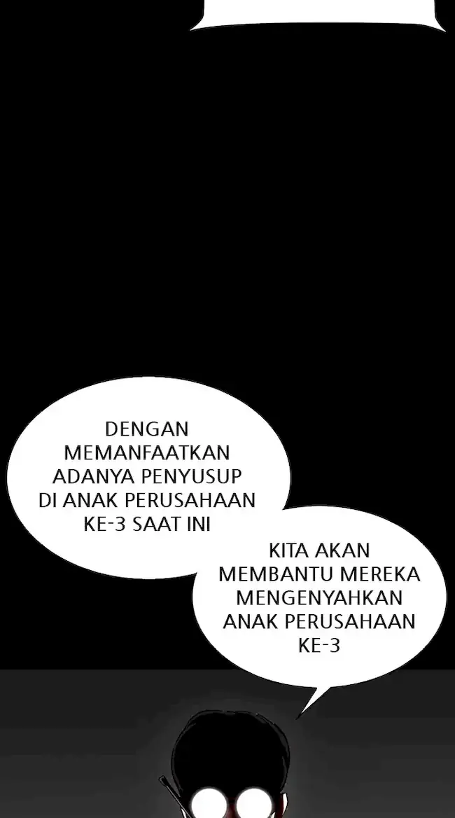 Halaman 125