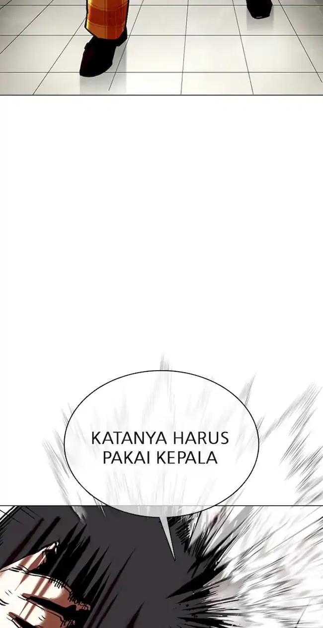 Halaman 267
