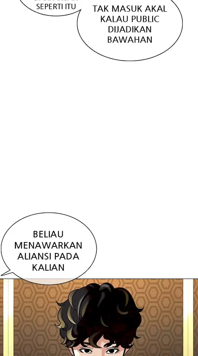 Halaman 117