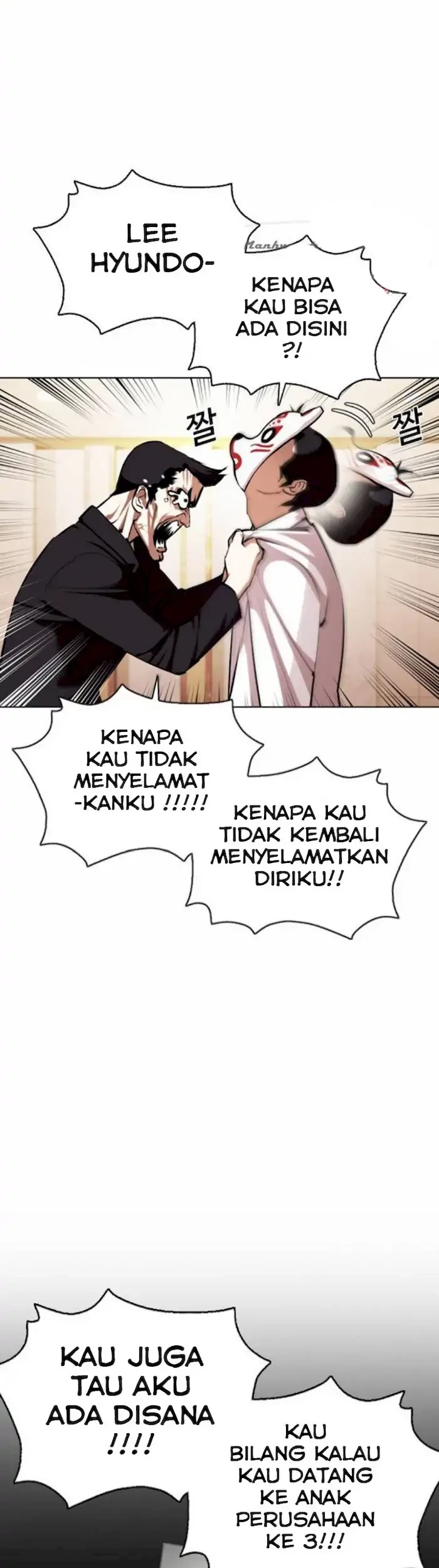 Halaman 289