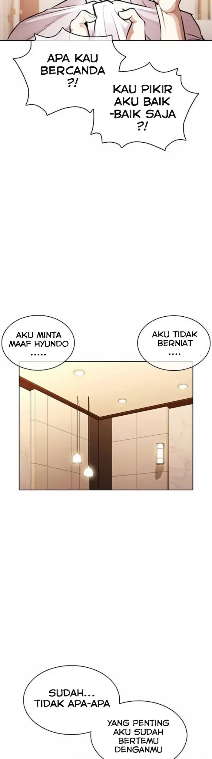 Halaman 292