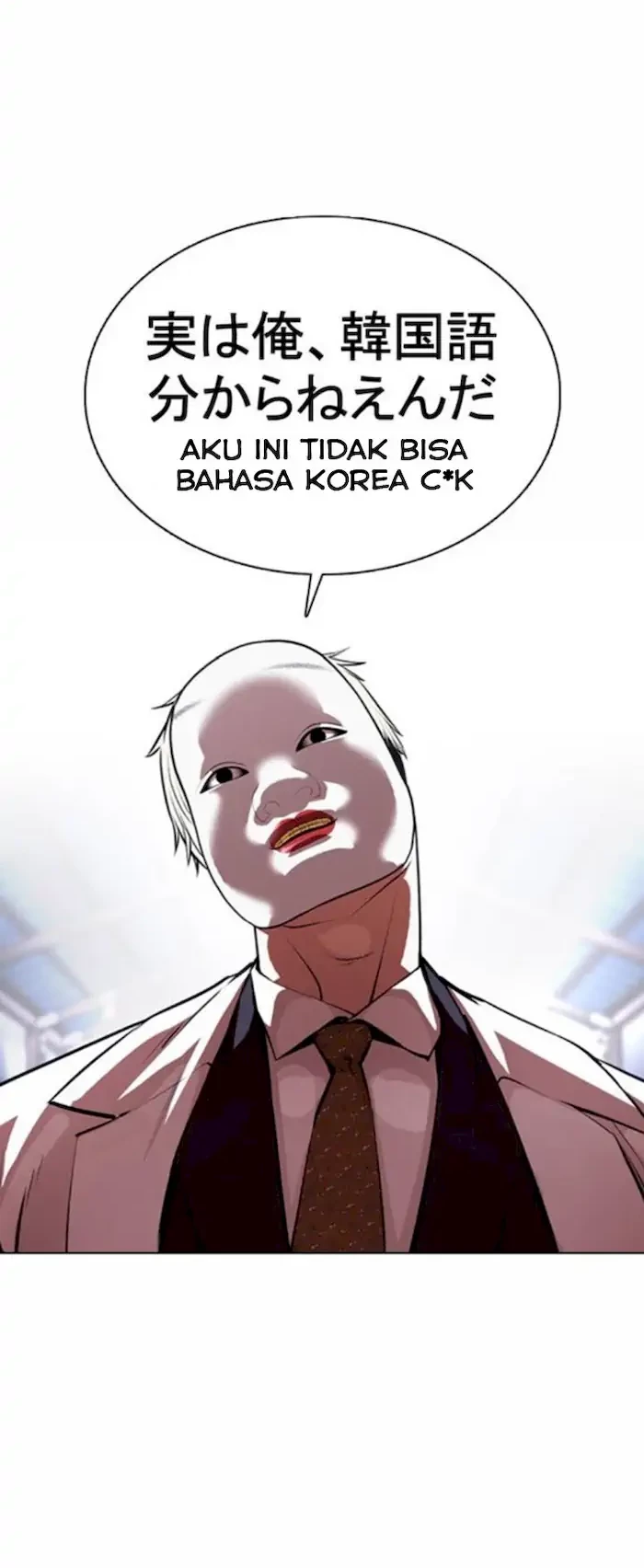 Halaman 332