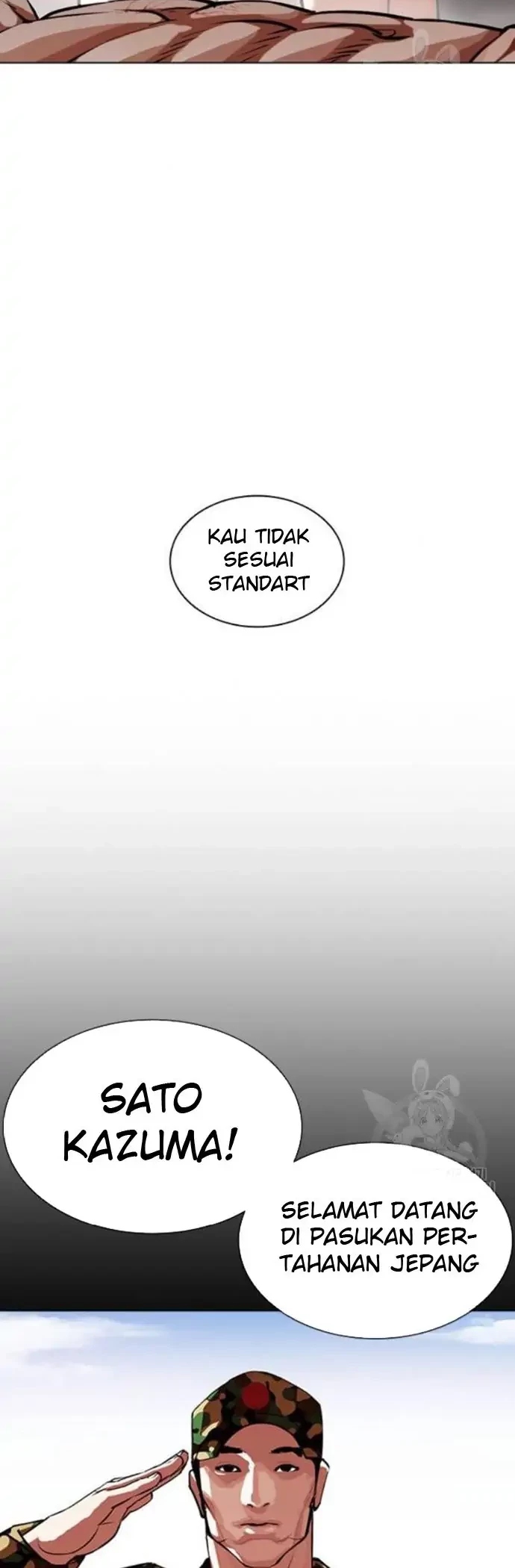 Halaman 214