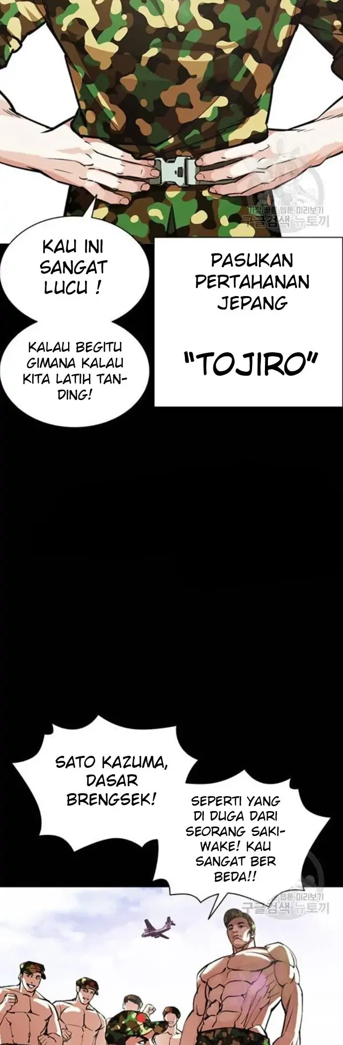 Halaman 216