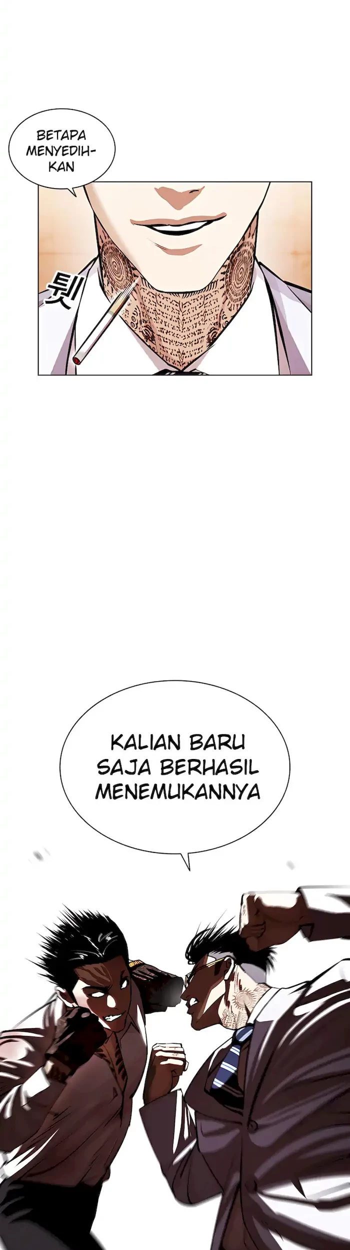 Halaman 29