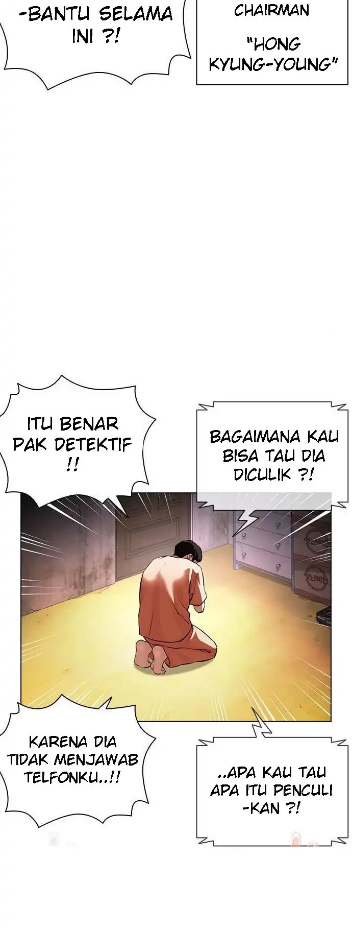 Halaman 222