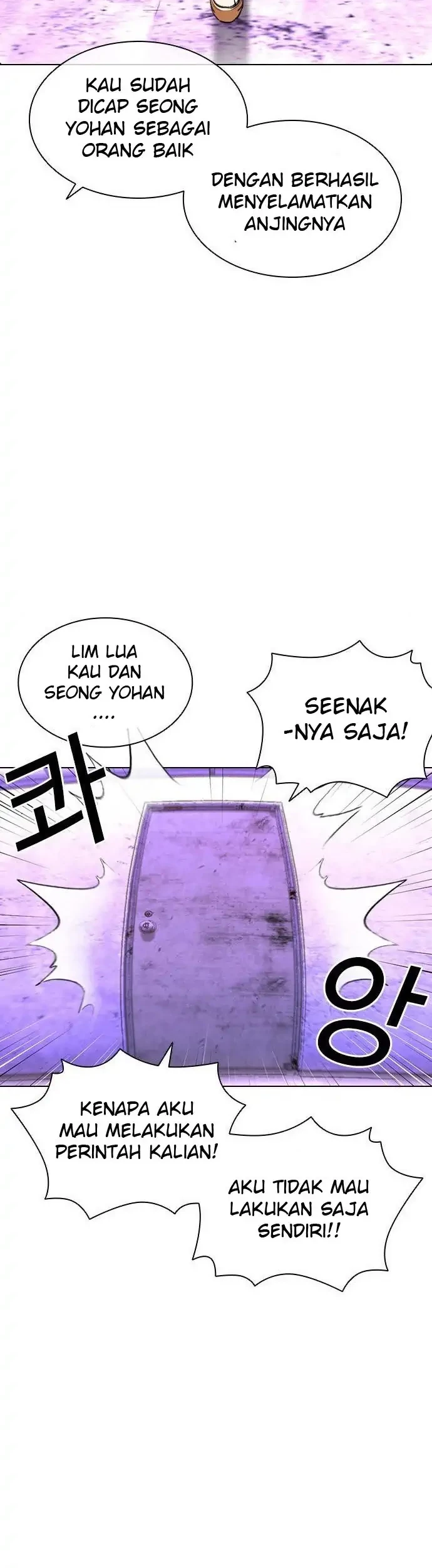 Halaman 178