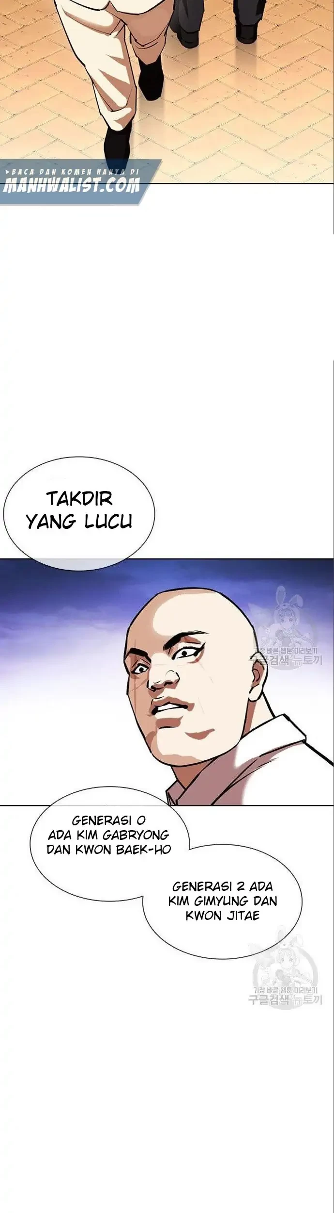 Halaman 226