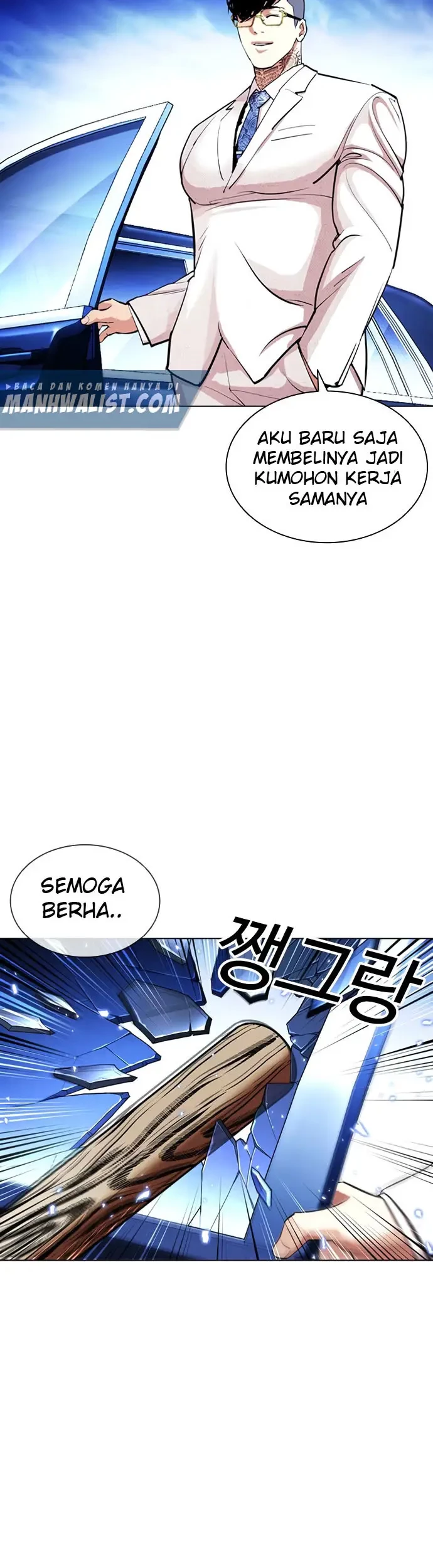 Halaman 75