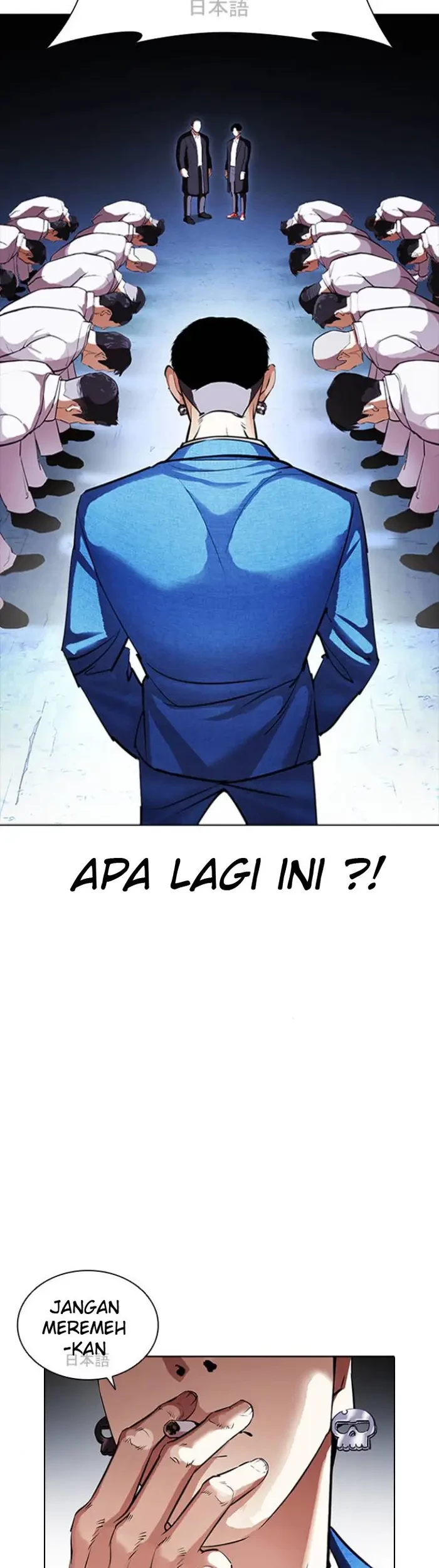 Halaman 228