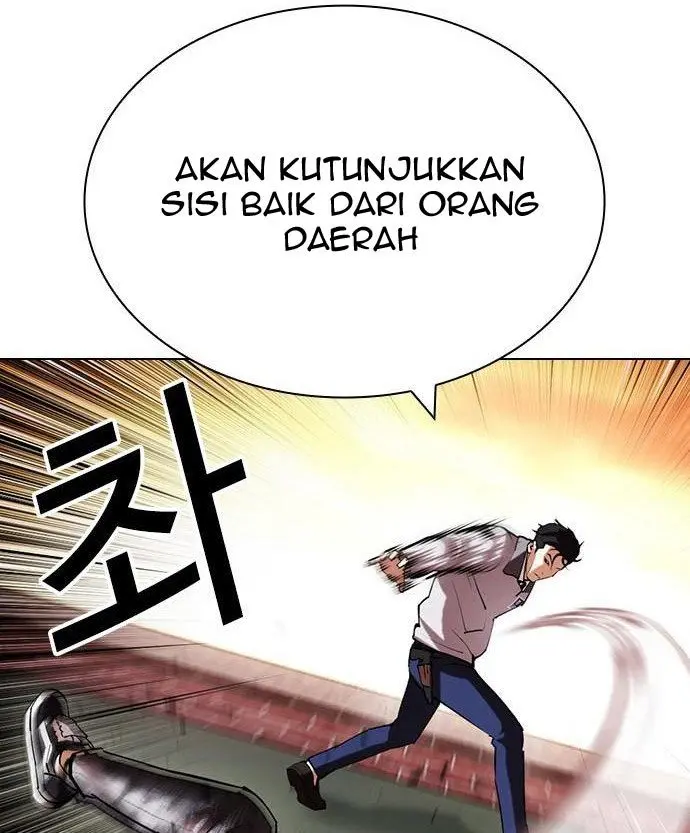 Halaman 63