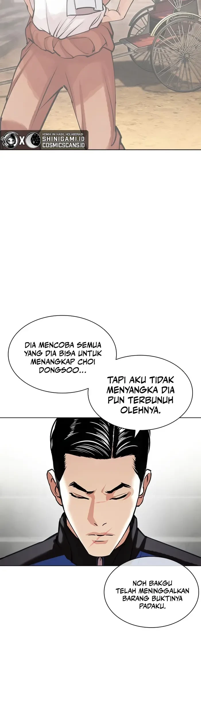 Halaman 117