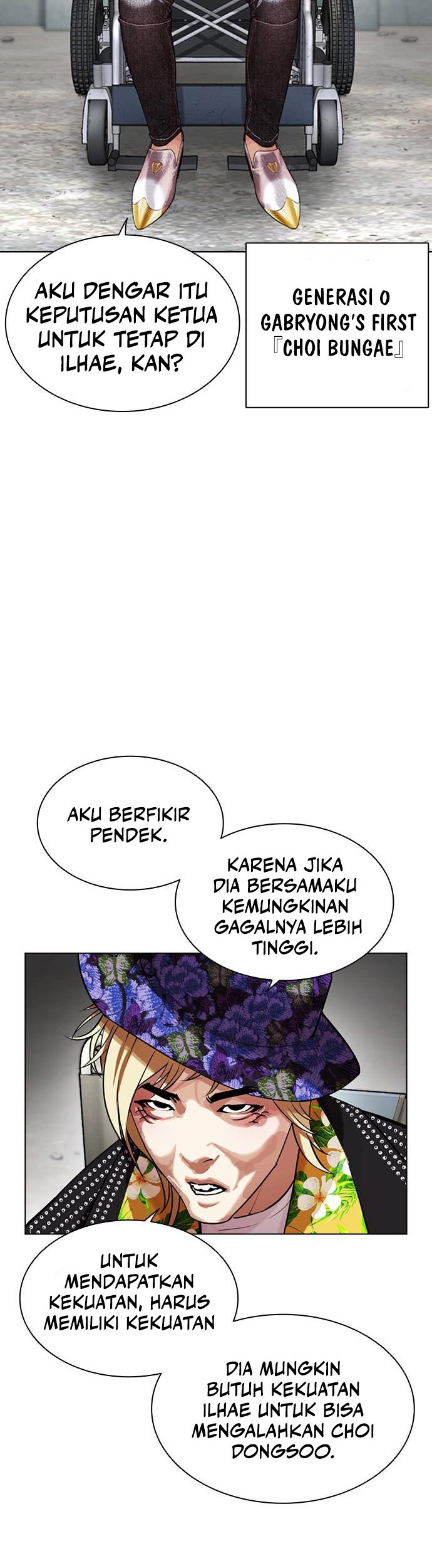Halaman 32