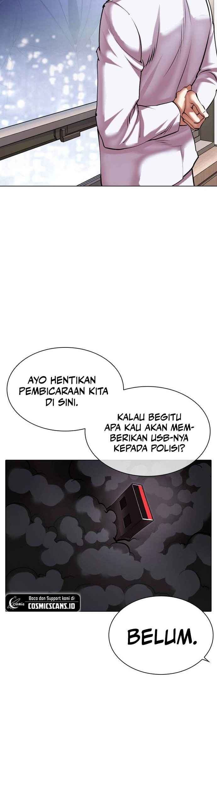 Halaman 33