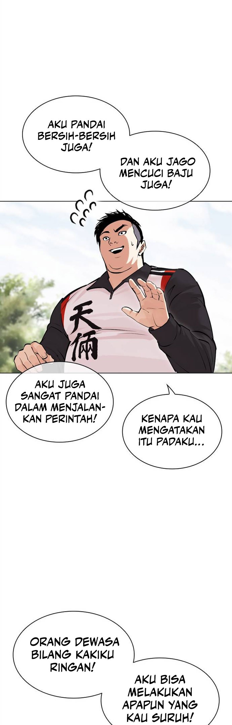 Halaman 131