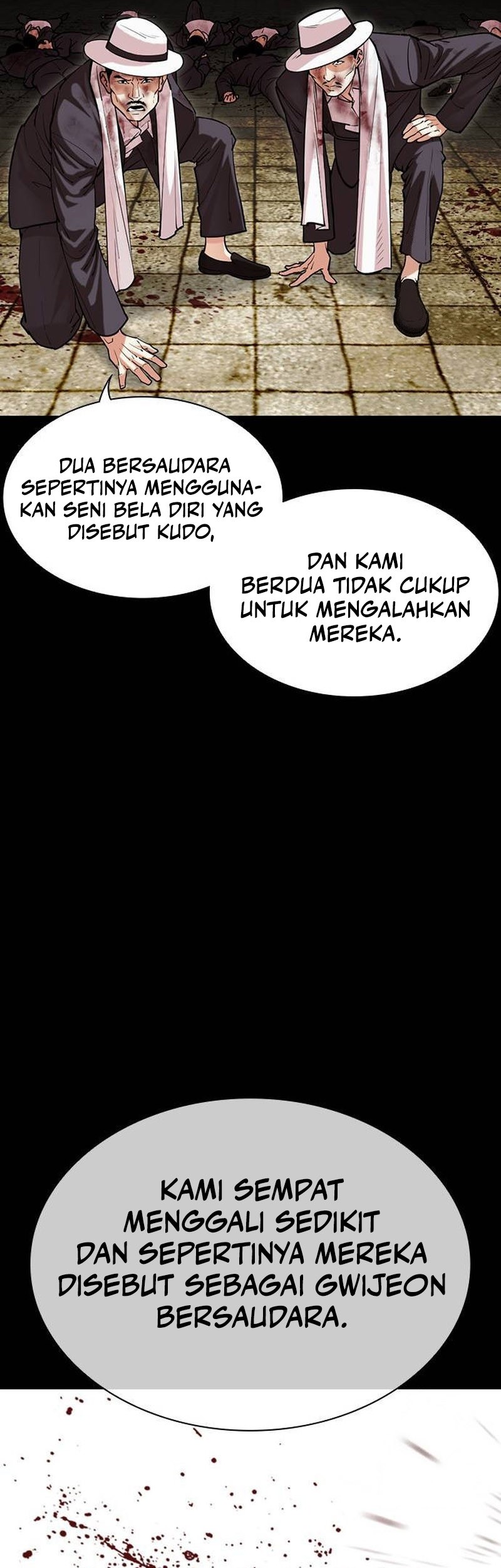 Halaman 345