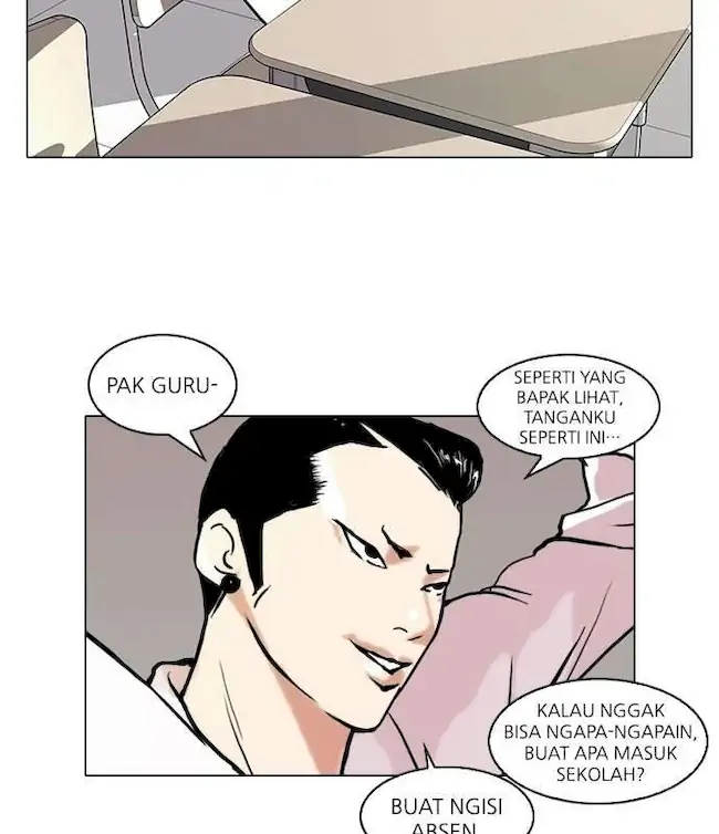 Halaman 25